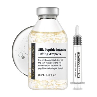Sungboon Editor- Silk Peptide Intensive Lifting Ampoule